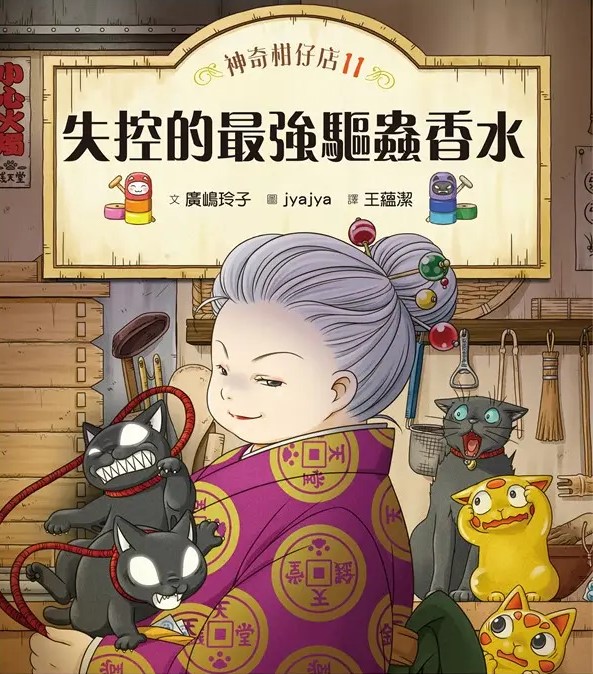 book1