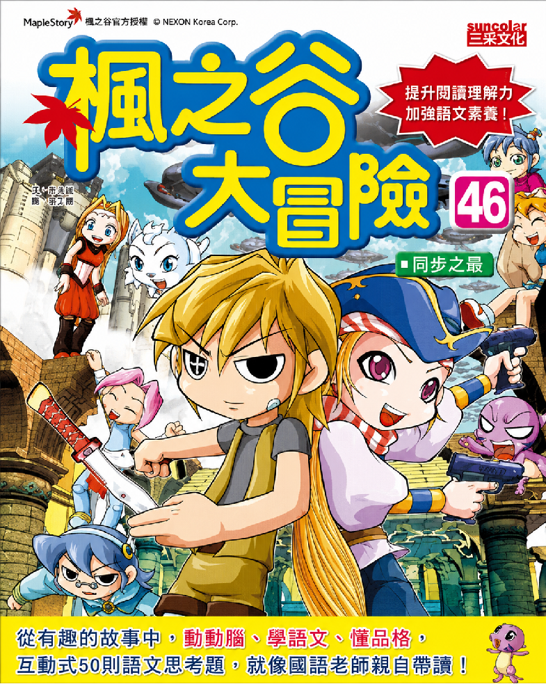 book1