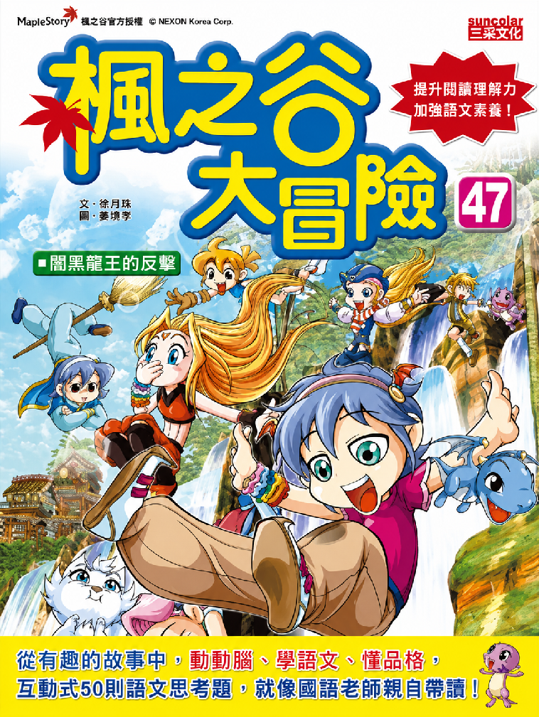 book1
