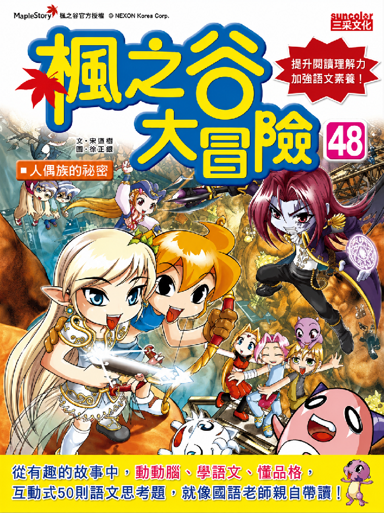 book1