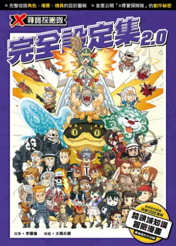 book1